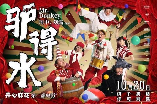 斯洛文尼亚ID买个多少钱