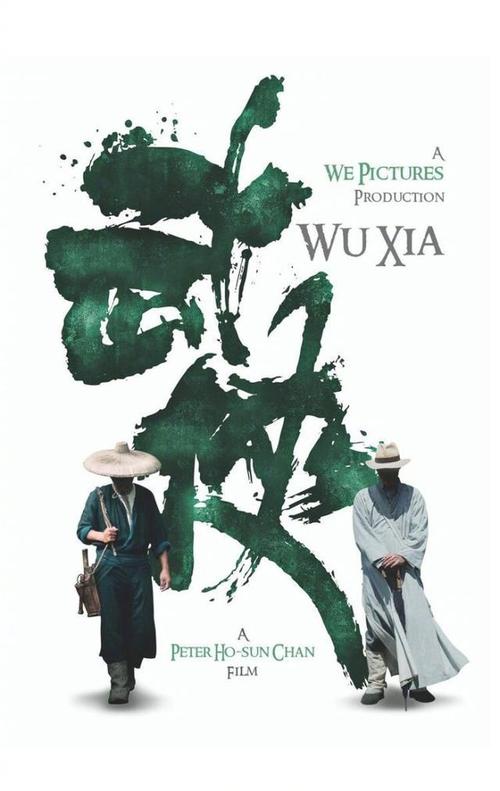 土耳其地址证明样本照片