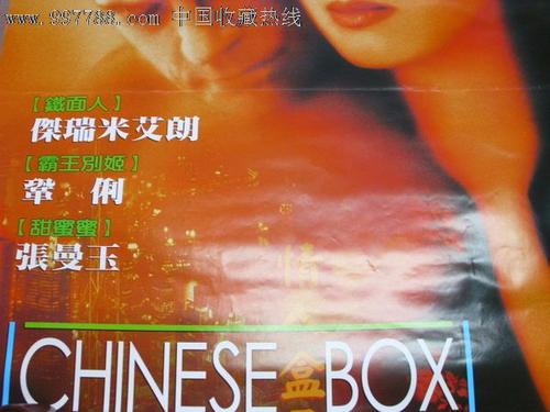 斯托本佛朗西斯大学市场开发文凭证书